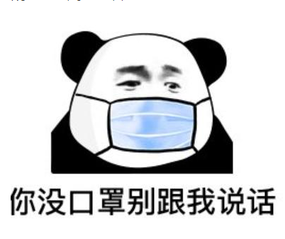 广东省超10万只口罩被召回