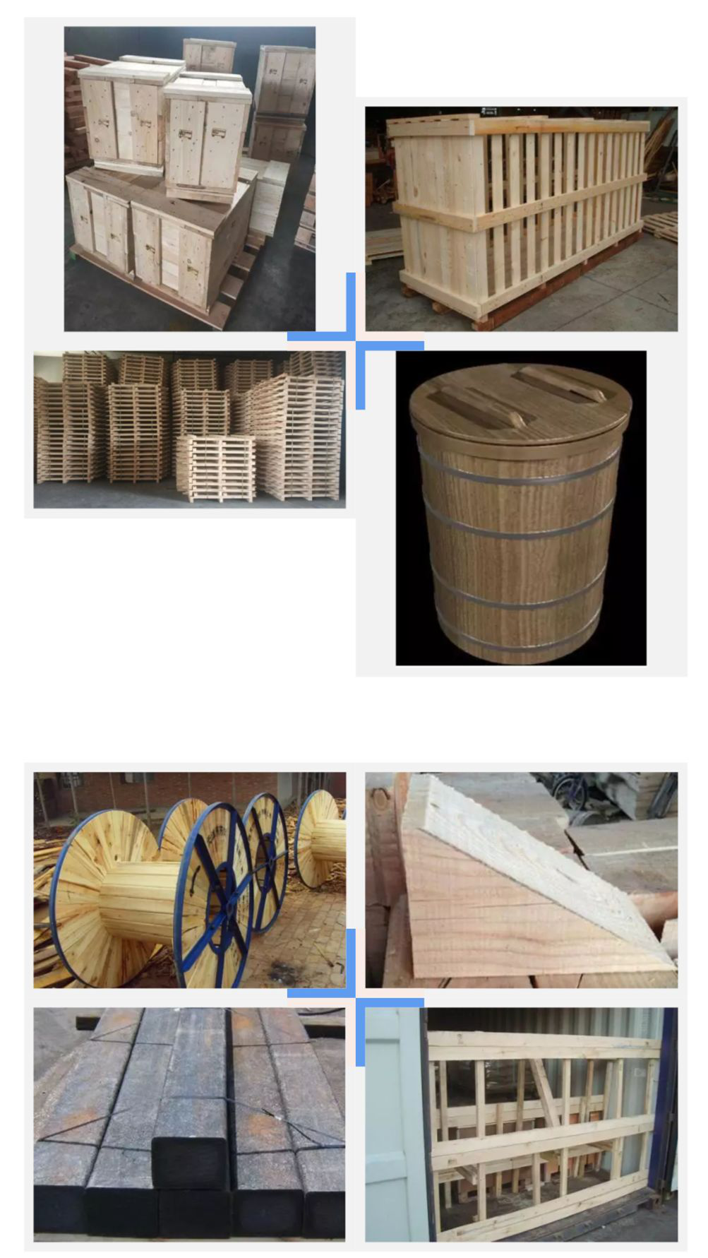 木质包装