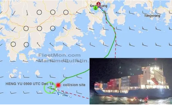 突发！HENG YU集装箱船东海撞沉渔船，船期或将延误！