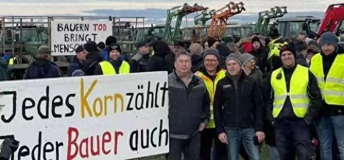 德国全国性大罢工：交通瘫痪与经济影响的严重威胁