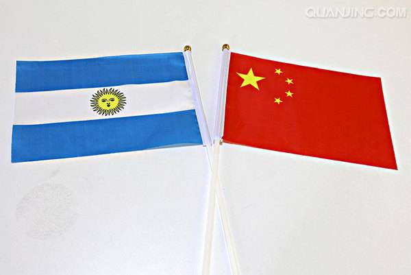 中国-阿根廷海运